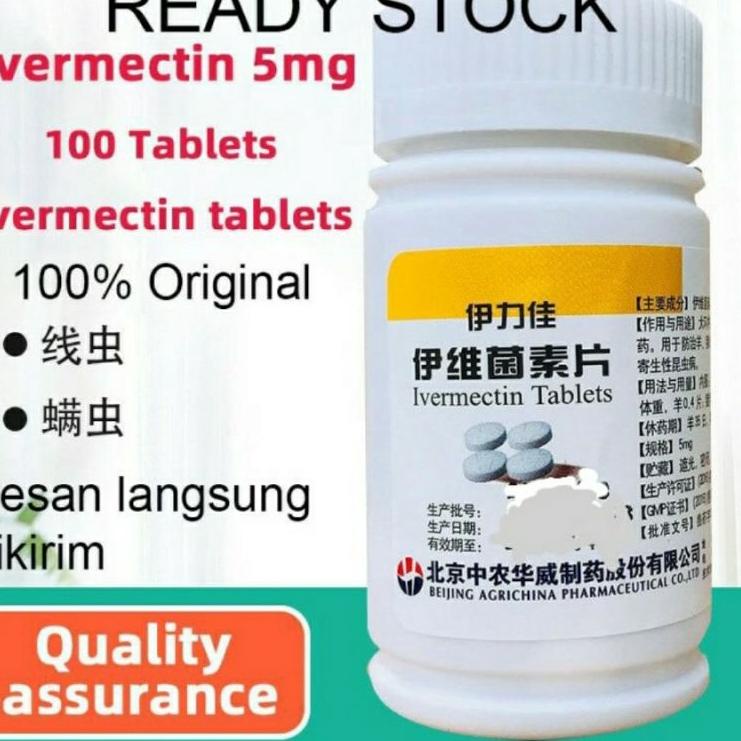 [PROMO MJK59] Original Mectin Ivermectine Invermectin 5mg 100 tablet Segel Barcode untuk Kutu Kudis 
