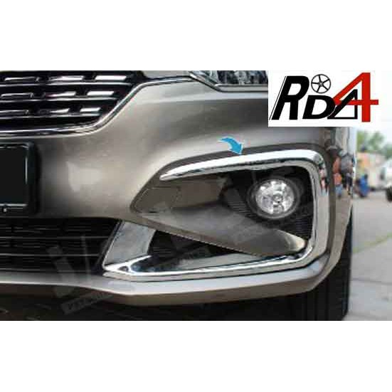 Garnish Fog Lamp Ring Foglamp All New Ertiga 2018