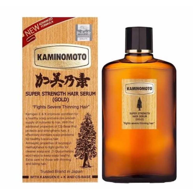 Jual Original Japan Kaminomoto Super Strength Hair Serum Gold 150ml