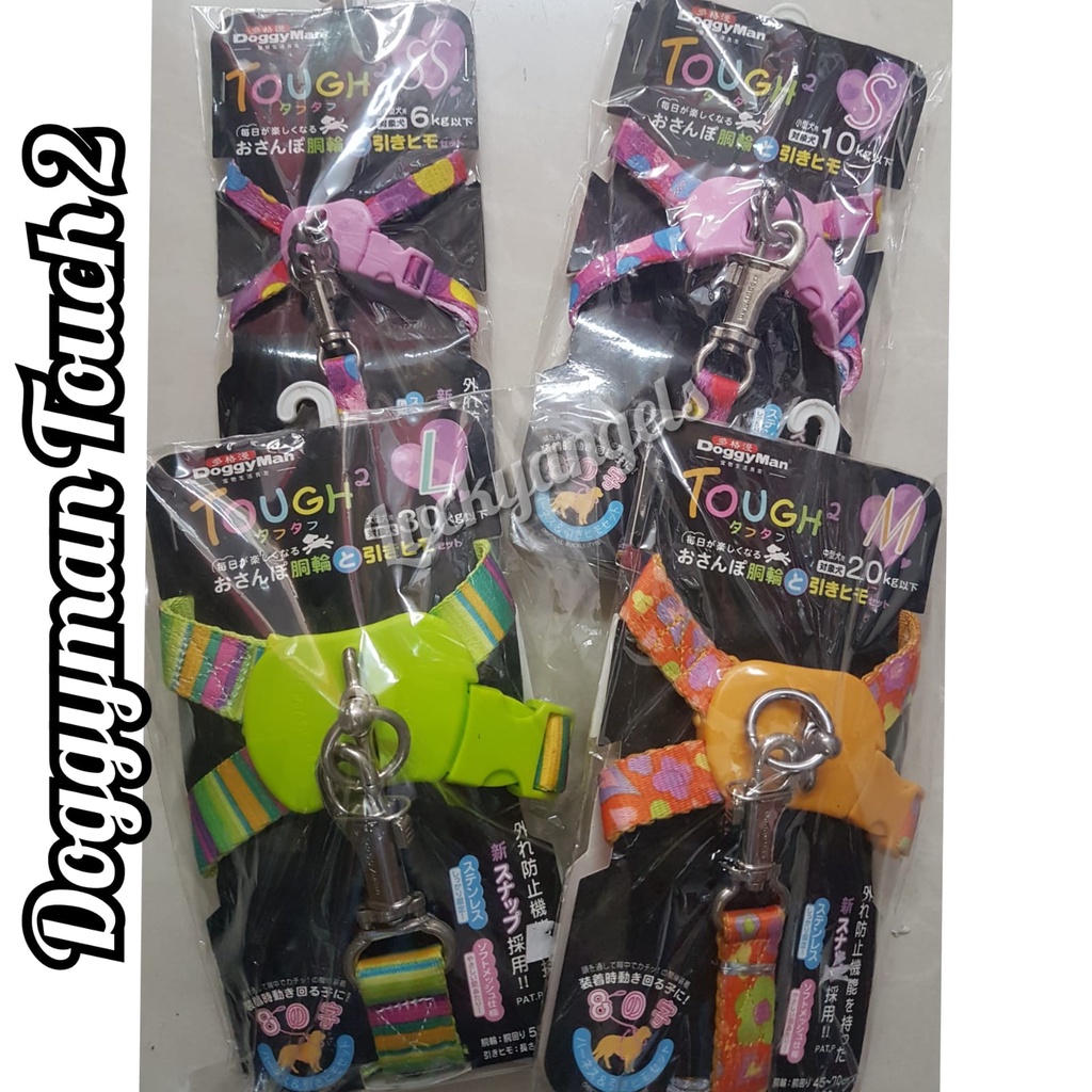 Tali Tuntun & Harness Badan DOGGYMAN TOUGH 2 // HARNESS AND LEAD ANJING