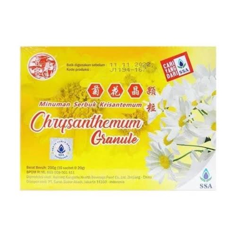 

CHRYSANTHEMUM GRANULE SSA BOX 10 SACHET (CHI HUA CHING) TEH KRISAN PANAS DALAM