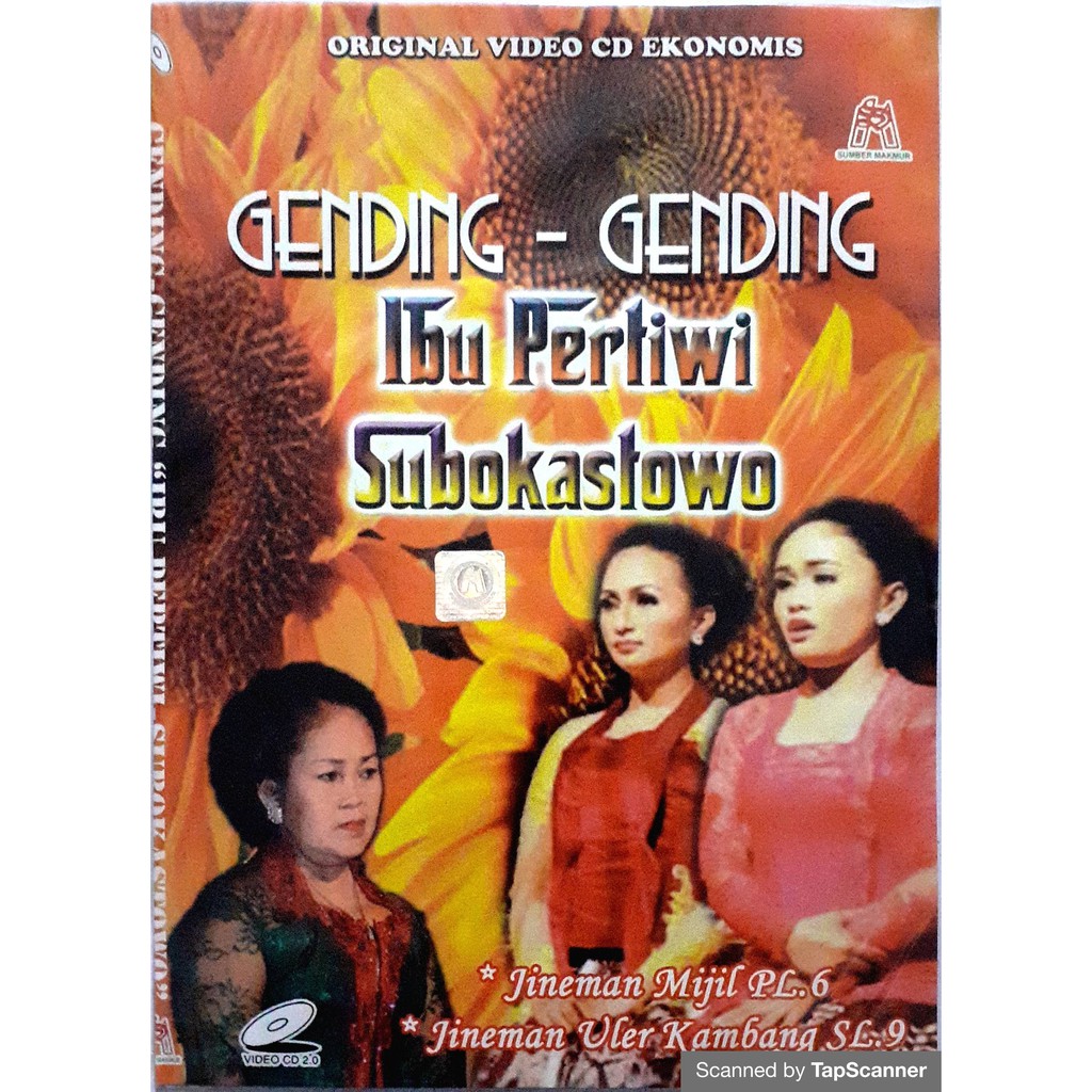 Gending Gending Ibu Pertiwi Subokastowo | VCD Original
