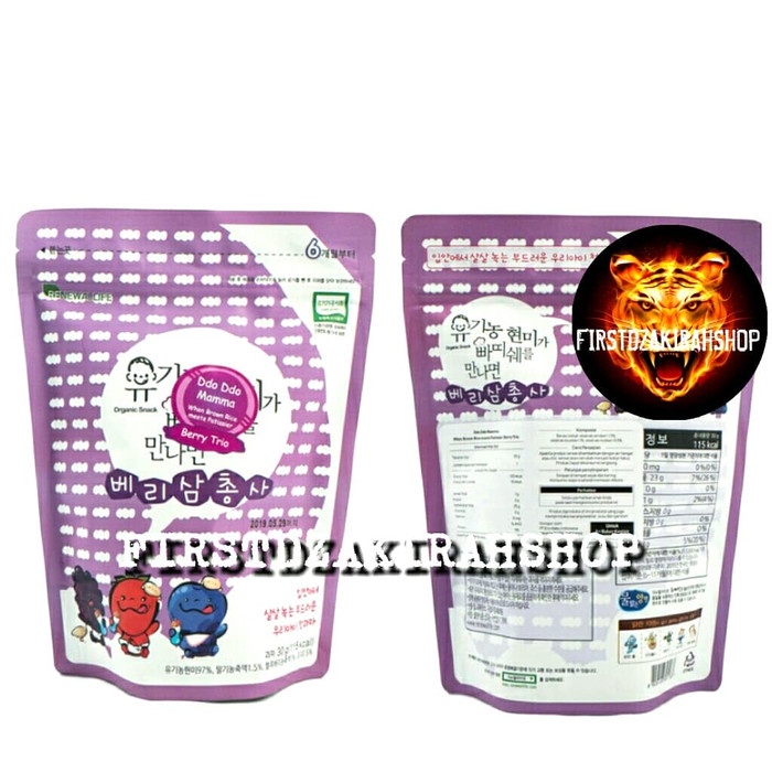 

Ddo Ddo mamma when brown rice meets pattisier berry trio 30gr