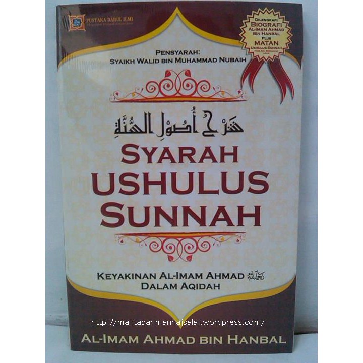 Syarah Ushulus Sunnah