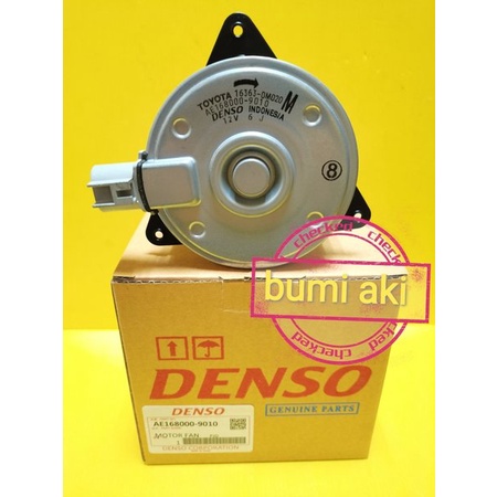 MOTOR FAN RADIATOR AC ATAU EXTRA FAN DENSO TOYOTA YARIS & VIOS 2007 2008 2009 2010 2011 2012 2013 20