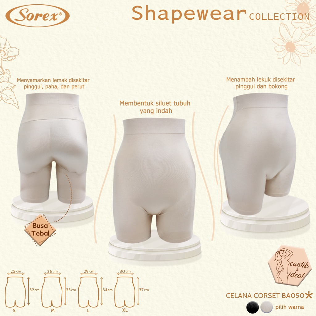 1 Celana Corset SOREX BA050 - SHAPEWEAR - Celana Streatch Pendek - Busa Sedang - Hot Pant