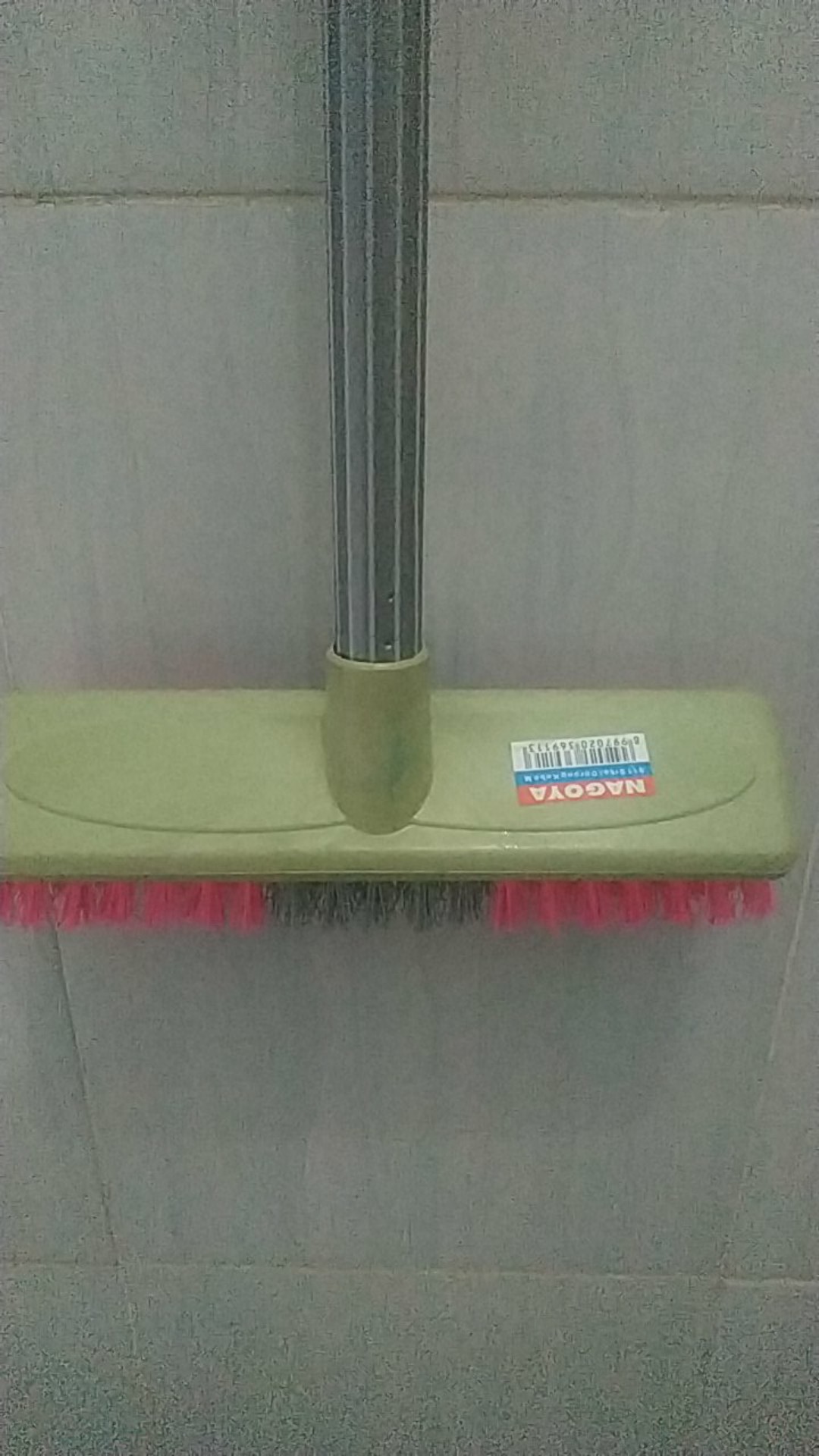 Nagoya Sikat Dorong Kobe Medium 22cm/sikat Lantai Dorong/sikat Lantai Gagang Panjang