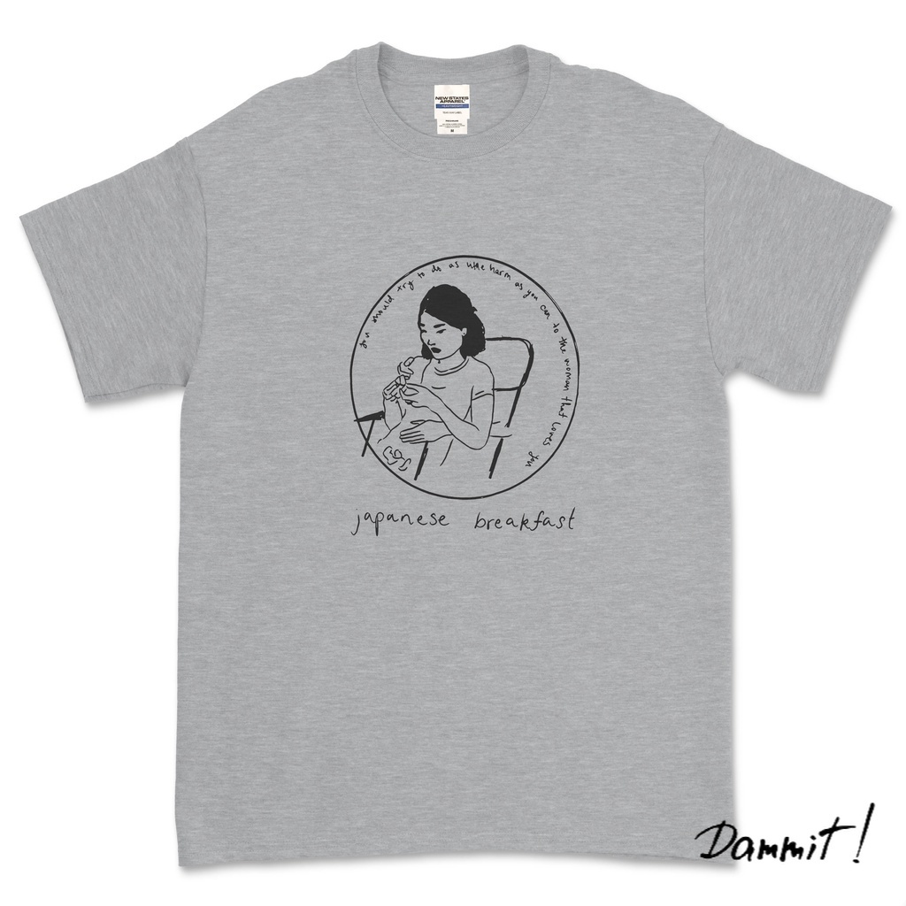 JAPANESE BREAKFAST T-SHIRT - S, M, L, XL.