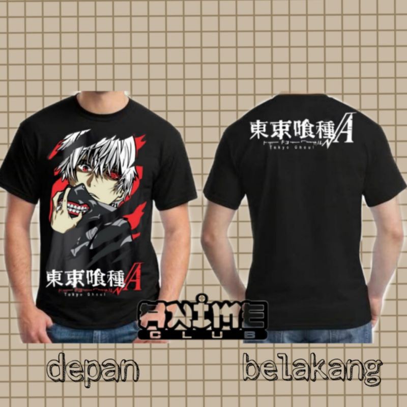 Baju Anime - Kaneki Buka Masker (Tokyo Ghoul)