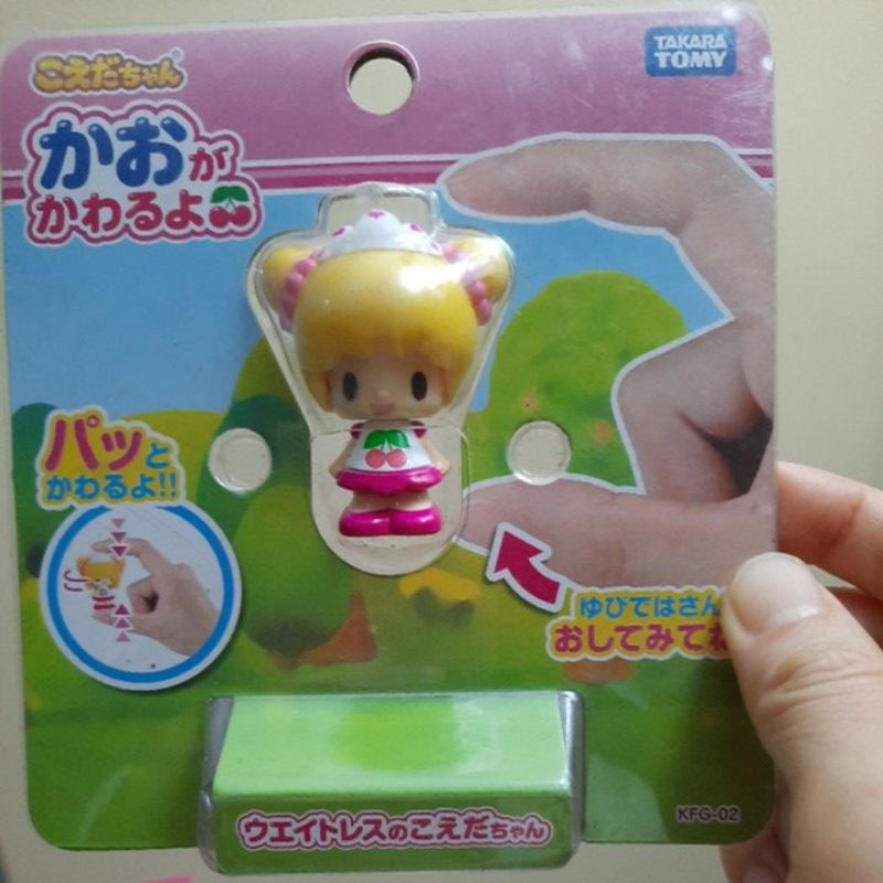 koeda chan cherry figure