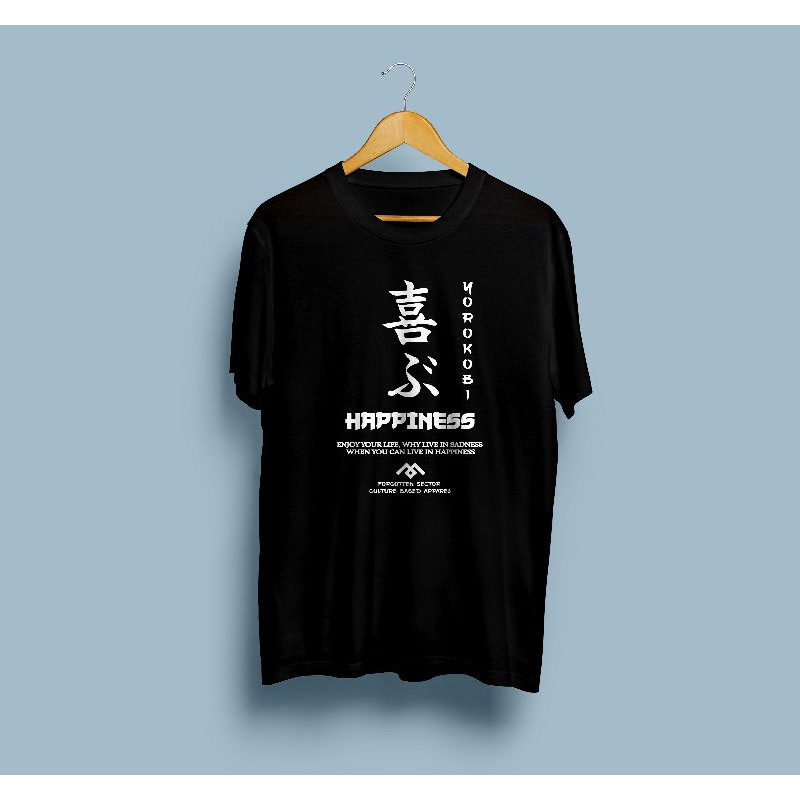 

Yorokobi "Happiness" Japanese Caligraphy - Forgotten Sector Apparel