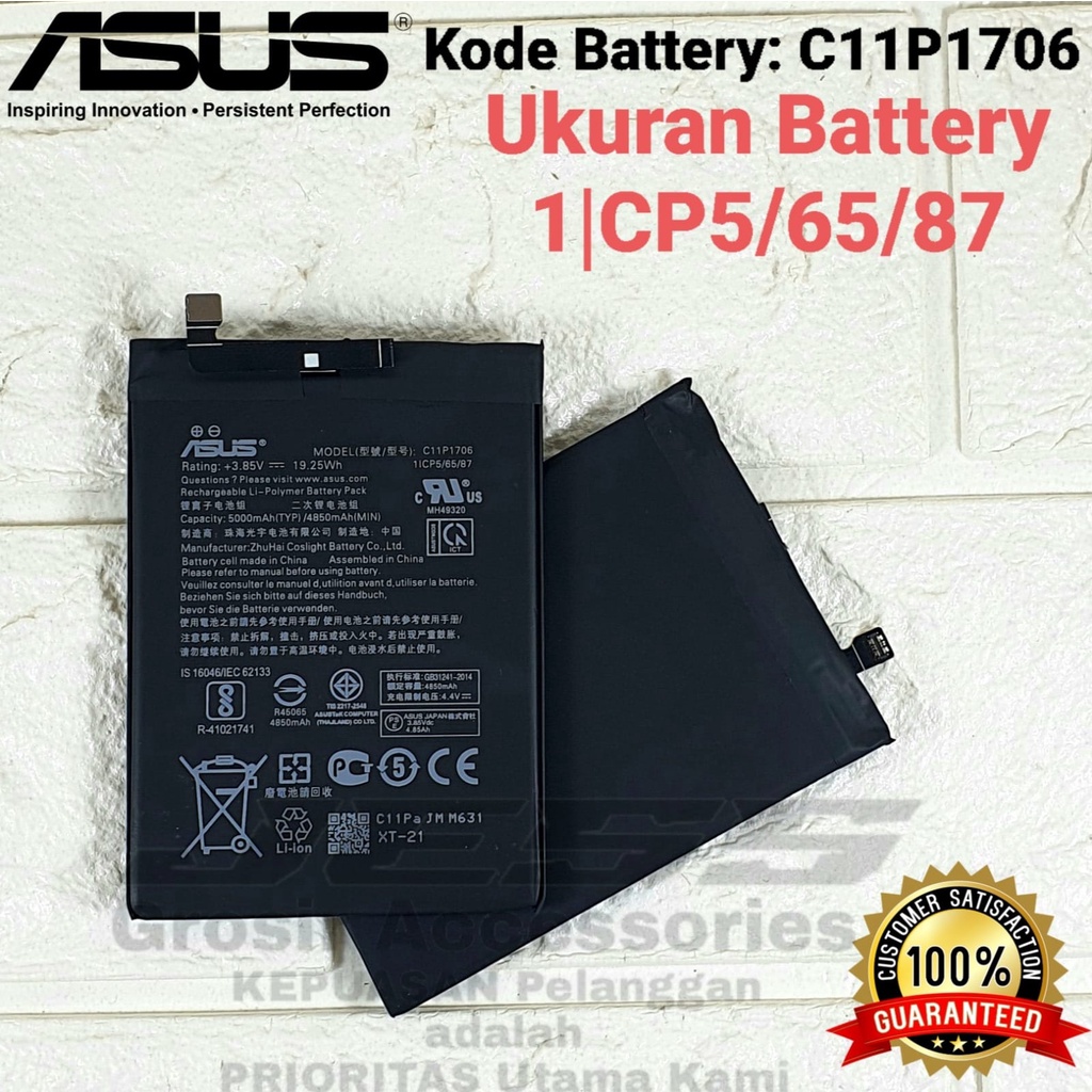 Baterai Original Asus Zenfone Max Pro M1 - ZB601KL - ZB602KL - X00TD - Zenfone Max Pro M2 - ZB631KL - X01BD Kode Battery C11P1706