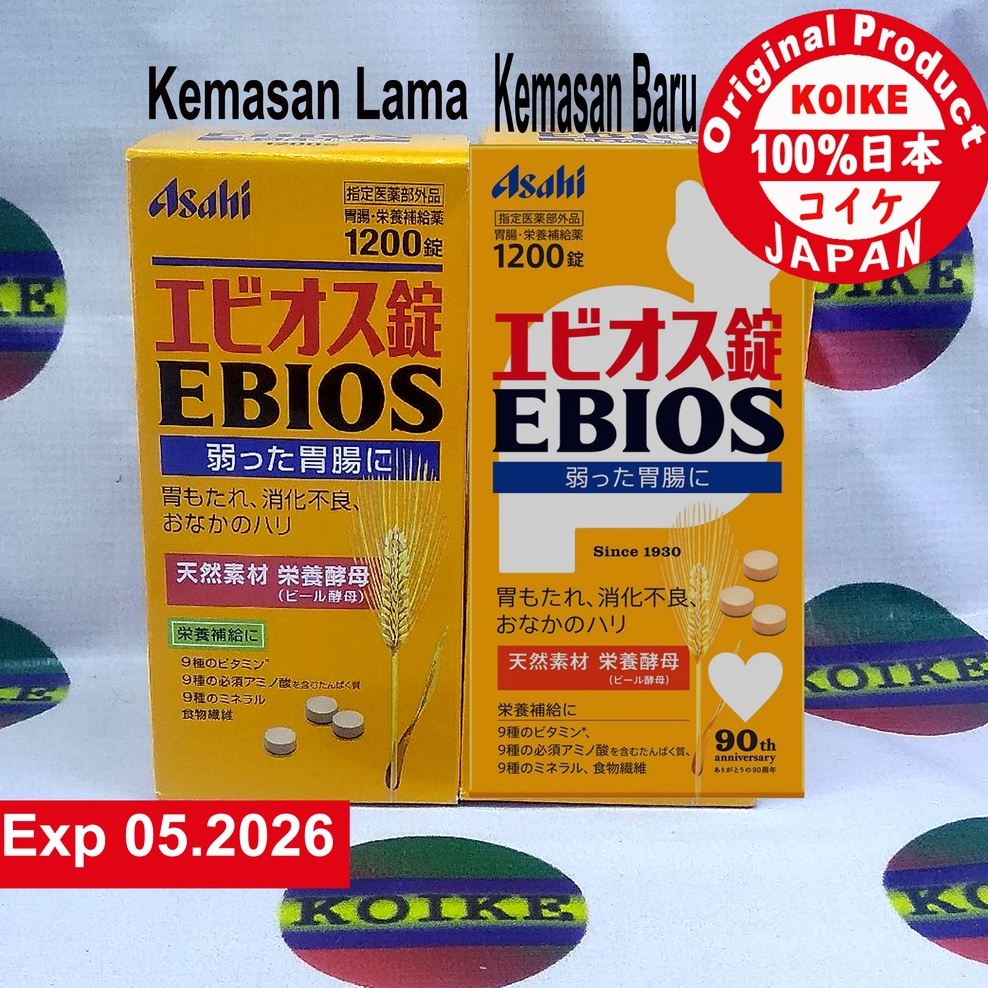 Ebios Suplemen Pencernaan - 1200 butir Original jepang