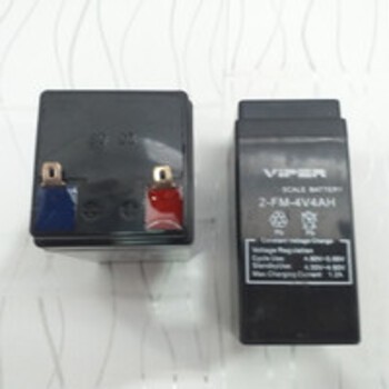 Batere Rechargeable 10x4,5x4,5cm/ACCU Aki Baterai Kering 4v 4Ah VIPER OKE***