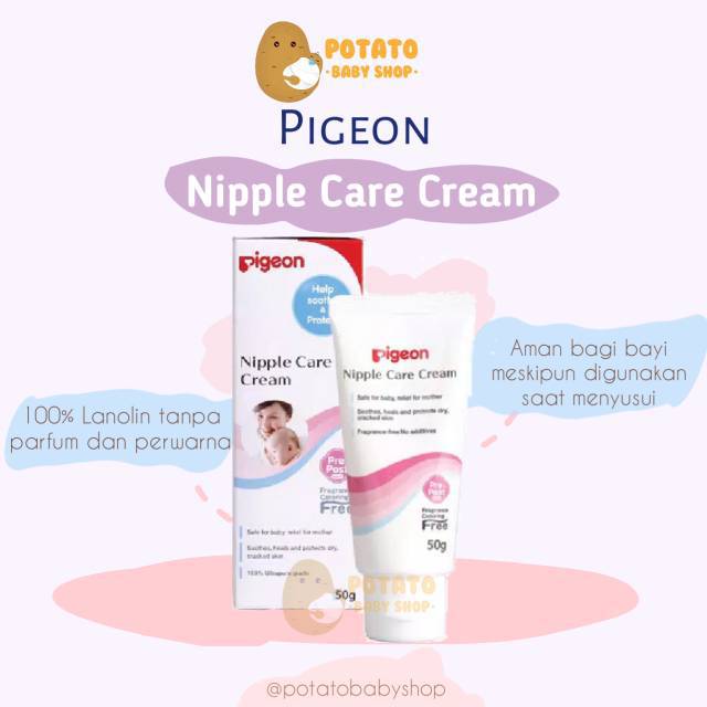 PIGEON NIPPLE CARE CREAM 50g &amp; 10g