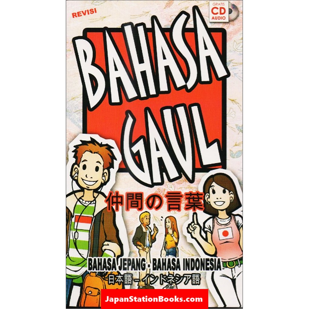 Bahasa Gaul Bahasa Jepang - Gratis CD Audio | Shopee Indonesia