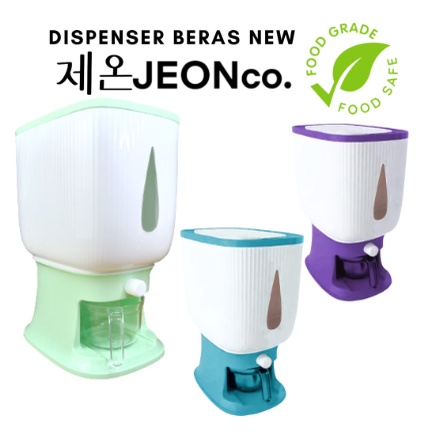 Dispenser Beras Rice Box Tempat Beras 12L JEON Korean Style