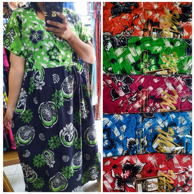 DASTER MARISA TALI 4 PANJANG SEMATA KAKI,, COD BANJARMASIN