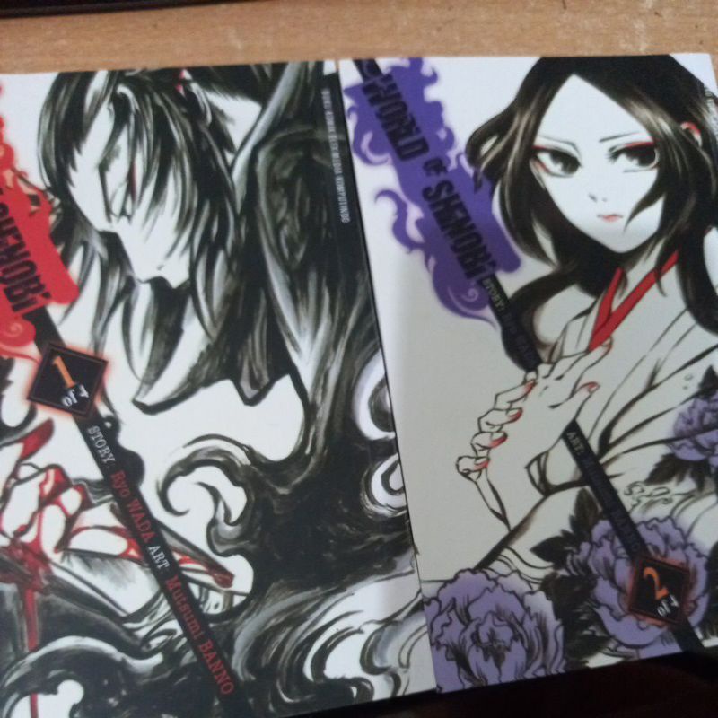 Komik World Of Shinobi vol 1/2/3/4