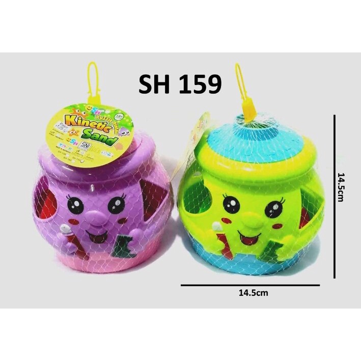 SH159 - Mainan Pasir Bentuk Labu Kinetic Sand Character SH 159