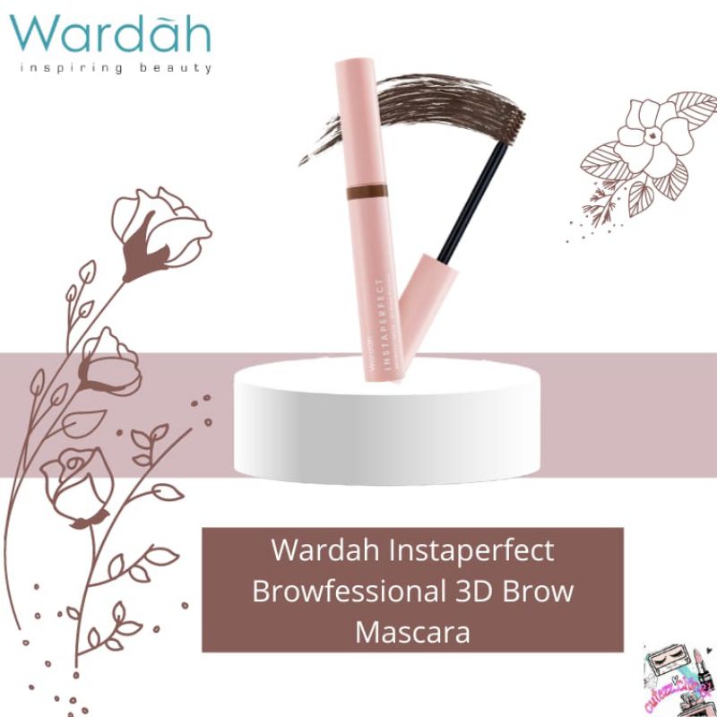 ☃cutezz_Ching1☃Wardah Instaperfect Browfessional 3D Brow Mascara