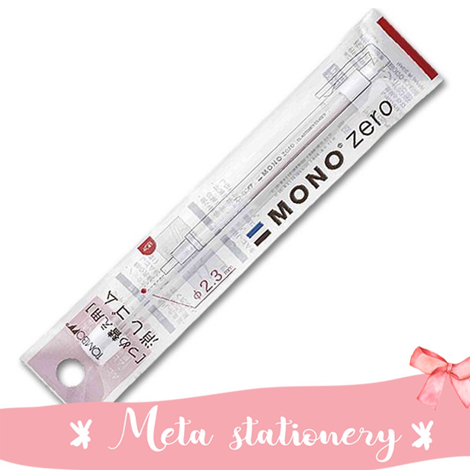 

Refill Eraser / Penghapus Mono Zero Tombow 2.3mm Fine Circle