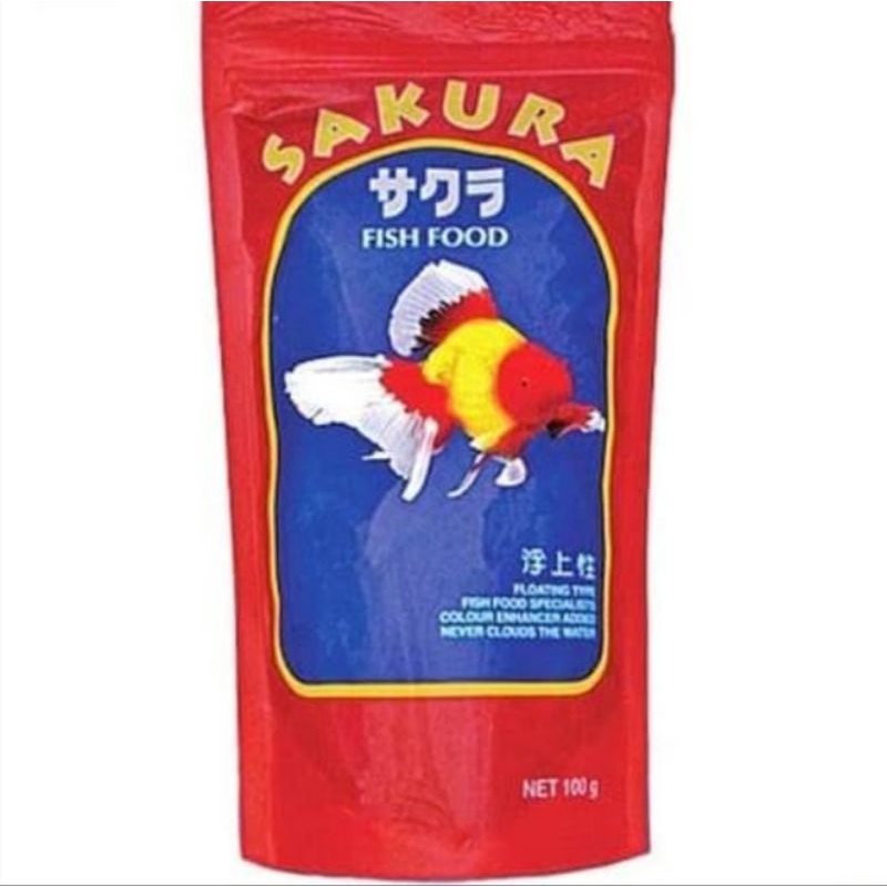 pakan pelet ikan koki / goldfish sakura 100 gram