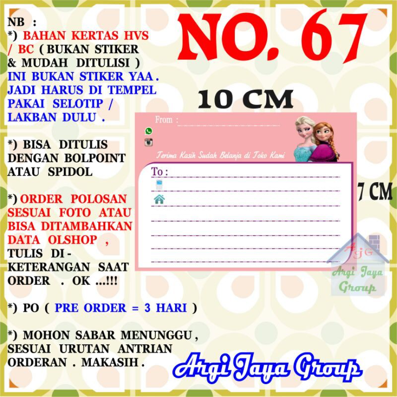 

Label Pengiriman Alamat Olshop Murah Nomer 67 - 10x7cm - Kertas BC (Manila)