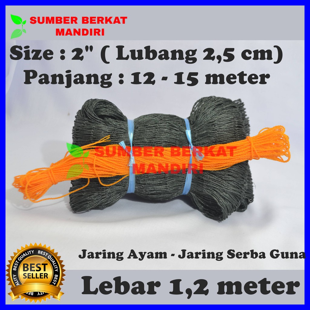 Jaring Pagar Ayam 1,2 meter (size 2,5 cm) / Jaring Serbaguna /Jaring Kandang /Jaring Taman