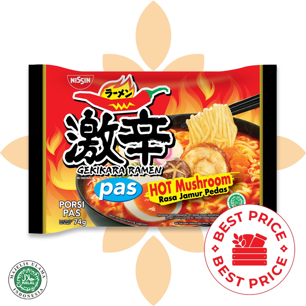 Jual Nissin Gekikara Ramen Hot Mushroom 74 Gr Porsi Pas Shopee