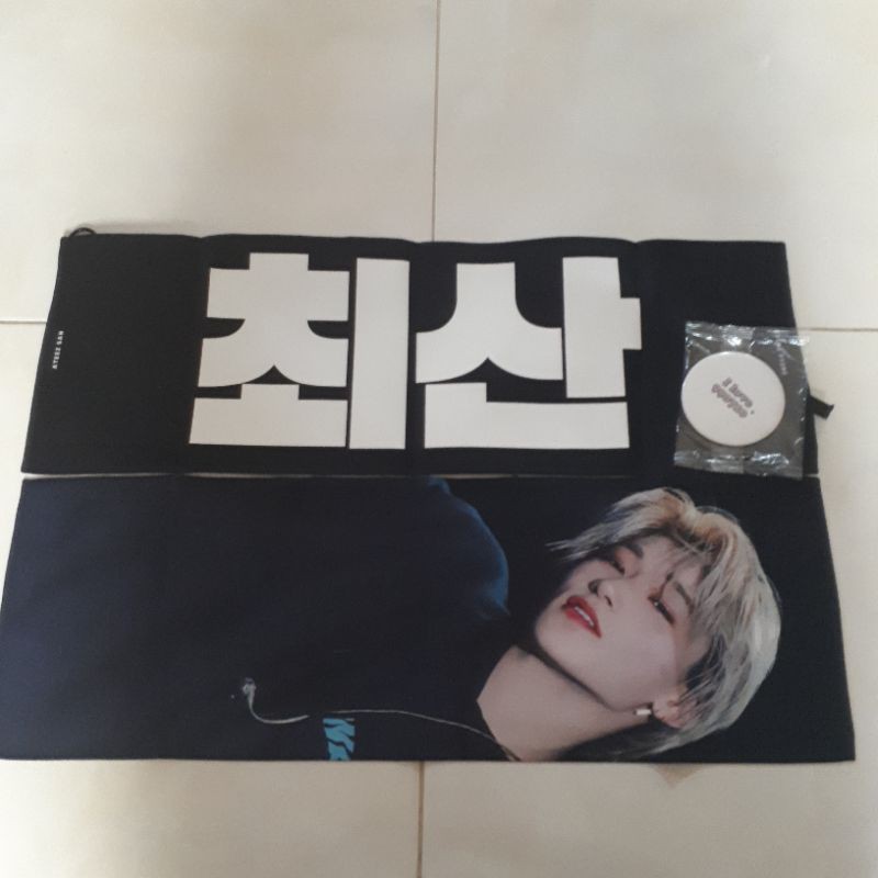 Slogan ATEEZ SAN by pyong710