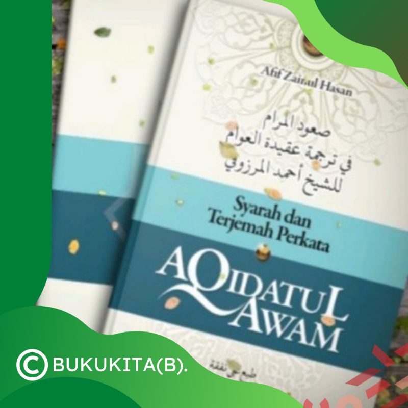 Syarah dan Terjemah Perkata Aqidatul Awam