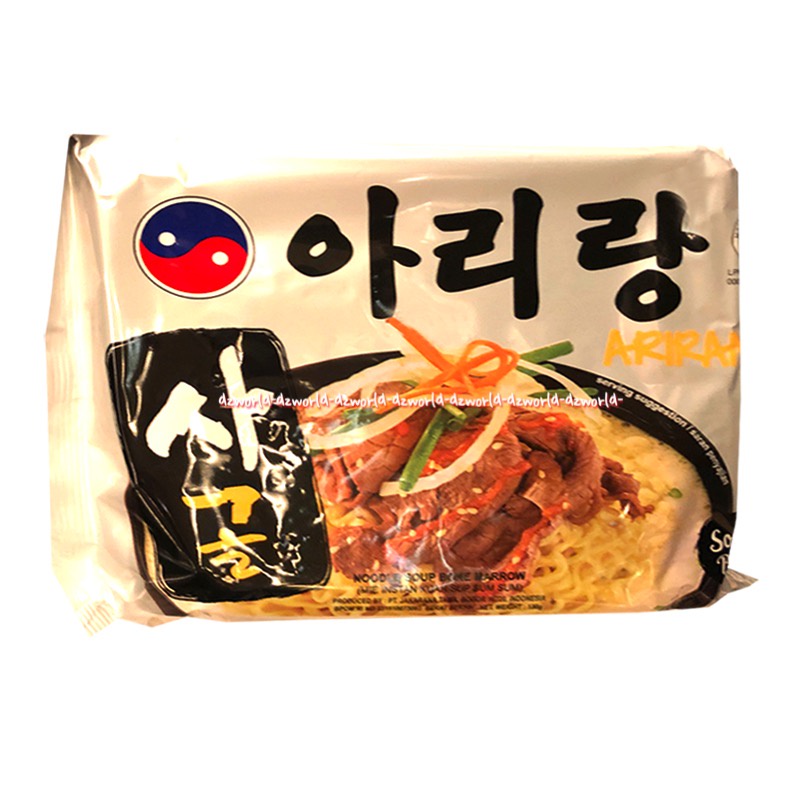 Arirang Dry Base 130gr Soup Base Mie Korea Spicy Bimbim Ramyun Mie Goreng Mie Kuah Salted Egg Korean Noodle Soup Spicy Kimchi Kimci Mi Telur Asin Ari Rang