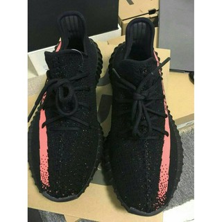 yeezys black friday