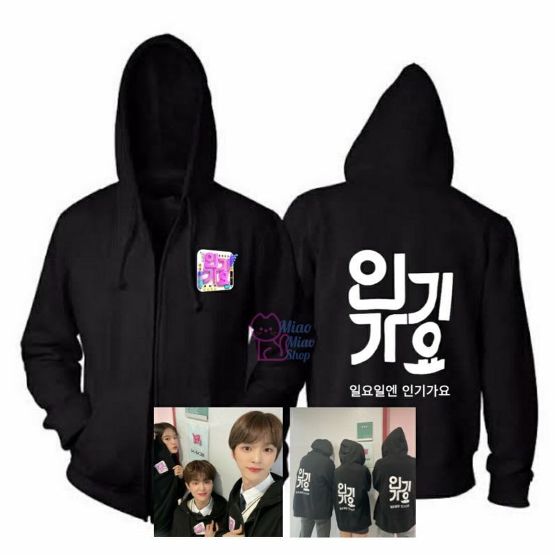 Miao Store - Hoodie Zipper Inkigayo Jihoon Sungchan Yujin
