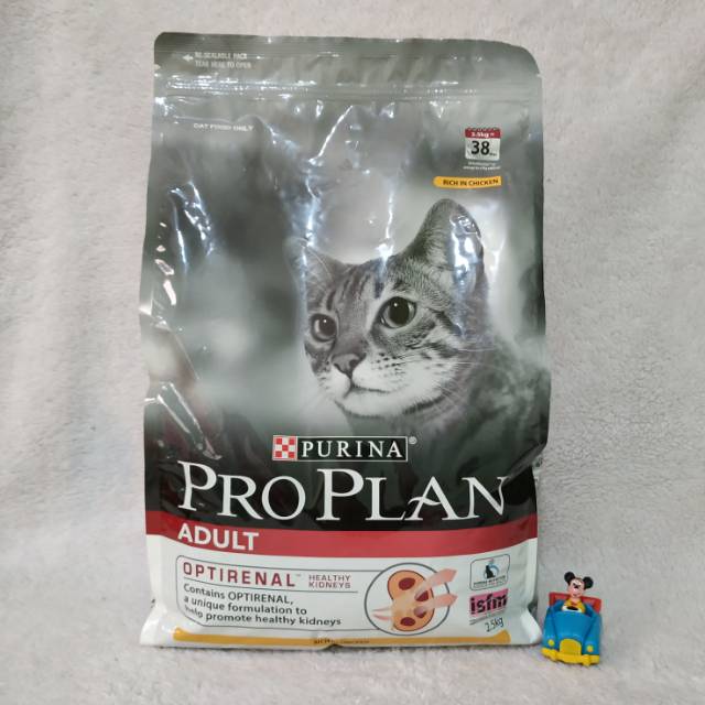 Proplan Adult Chicken With Optirenal Fresh Pack 2.5 Kg