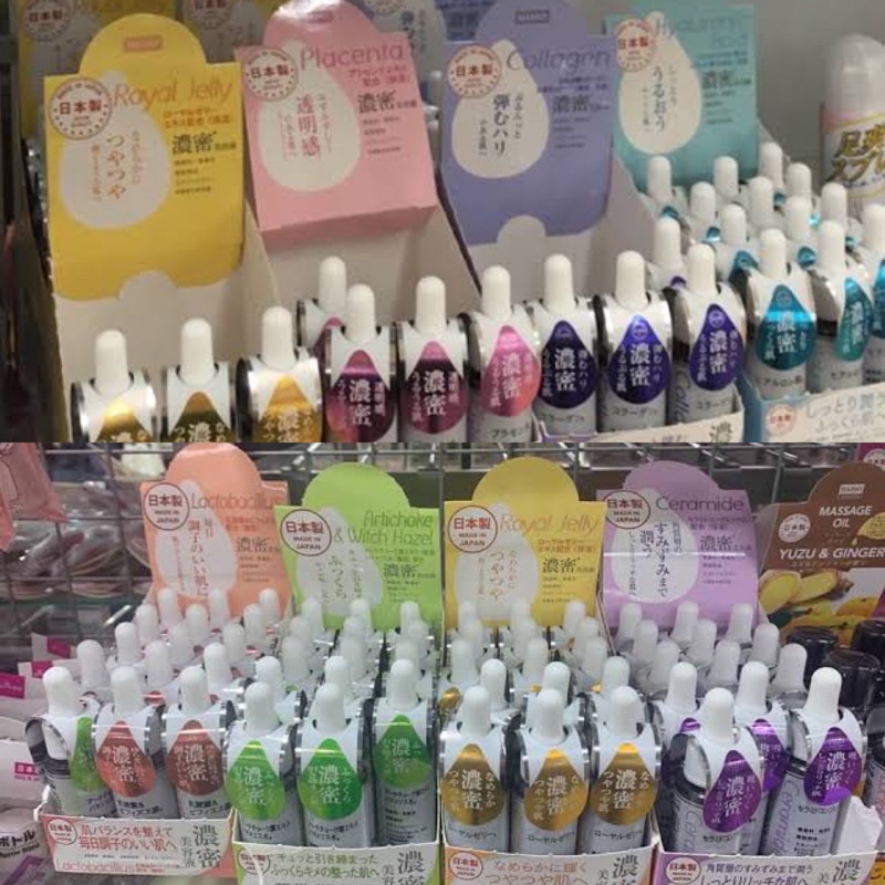 🇯🇵 Daiso Serum Muka 15ml Collagen / Hyaluronic Acid / Witch Hazel / Ceramide / Lactobacillus