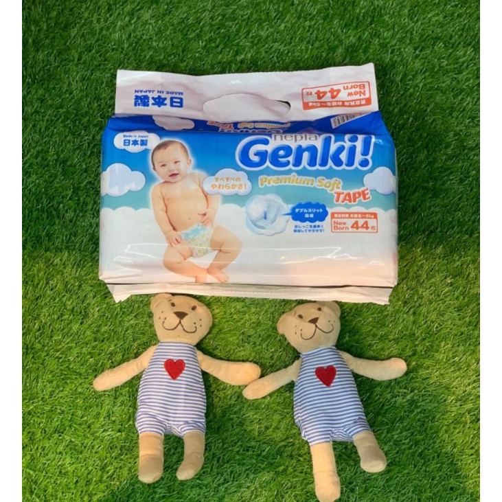 NEPIA GENKI PREMIUM SOFT