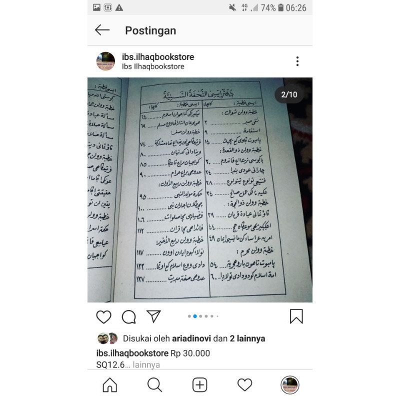 khutbah jumat bulanan tulisan arab bahasa jawa pegon