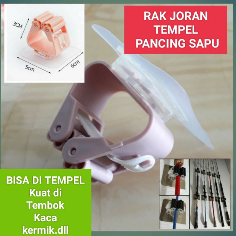 Rak Joran Pancing Model Tempel Dinding Cantelan Joran Pancing  Sapu