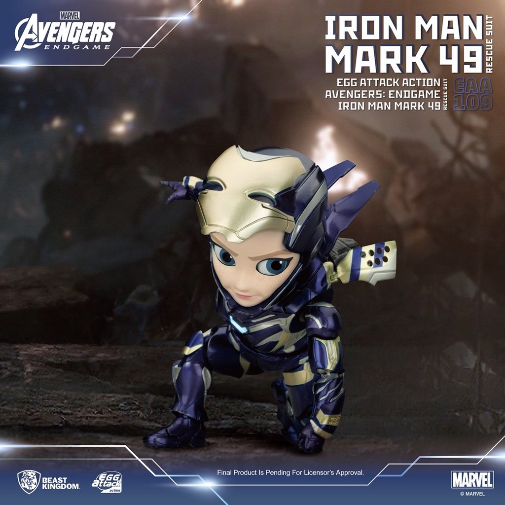 EGG ATTACK EAA-109 Avengers - Endgame Iron Man Mark 49 Rescue Suit