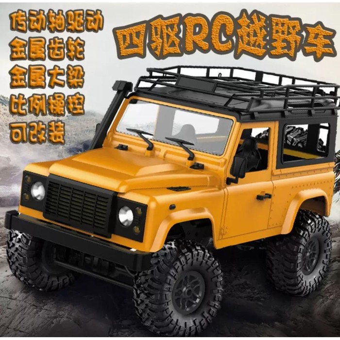 RC Car MN-D90 D90 RC Defender Adventure 1/12 RTR 4WD Crawler Car