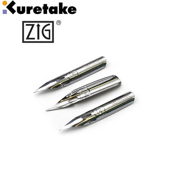 

(:(:(:(] Kuretake G-Pen (Pen Nib) Set isi 3