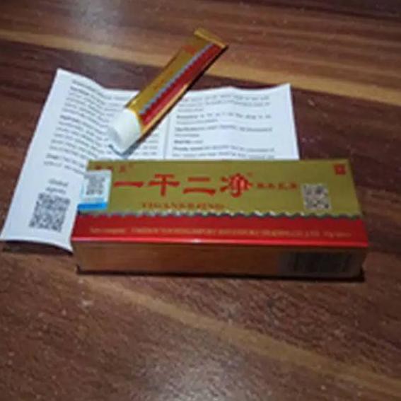 Terbaru Salep Yiganerjing Dermatitis Psoriasis Eksimlt1 . . . .