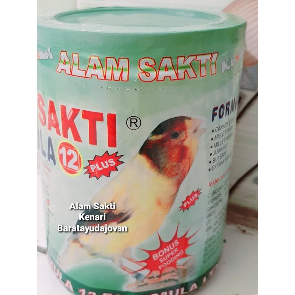 PAKAN KENARI ALAM SAKTI