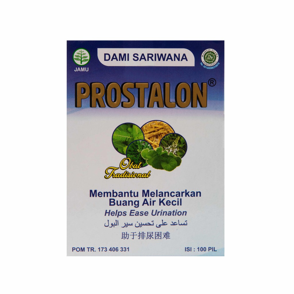 Jamu Herbal Prostalon 100 Pil Memelihara Kesehatan Prostat [TWINPACK]-1