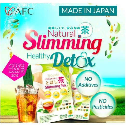 

AFC Tobashi Slimming Tea - JAPAN