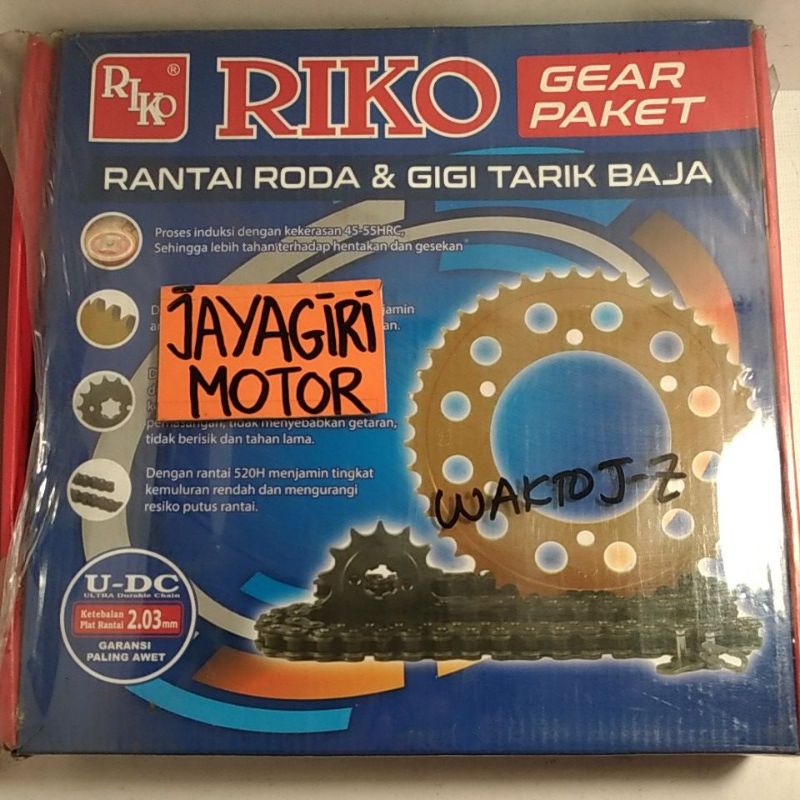 Gear Set CBR 250 RR 520H 14T 38T 120L Gigi Tarik 520-14T 520-38T 520-120L Rantai 520-14 520-38 520-1