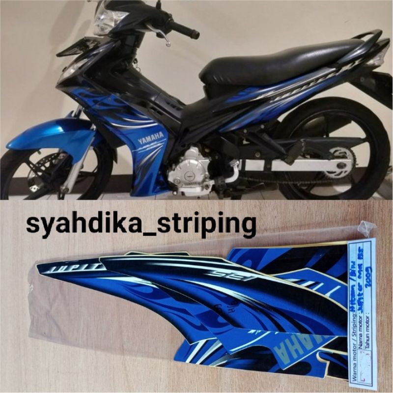 STIKER STRIPING LIS BODY YAMAHA JUPITER MX 135 2009 BIRU