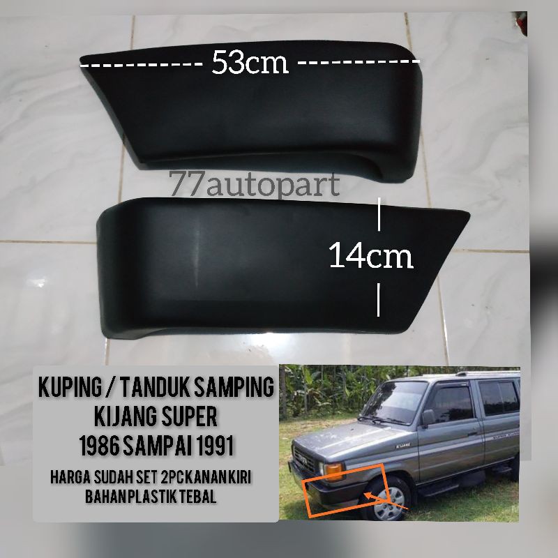 Kuping bemper tanduk samping depan kijang super 1986 sampai 1991 set